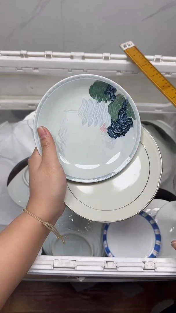 【闪购商品】909回流瓷器，默认微瑕18.8包邮