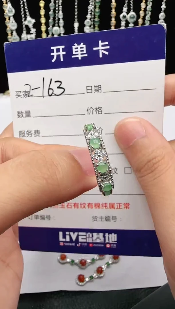 翡翠戒指银S925镶嵌2222