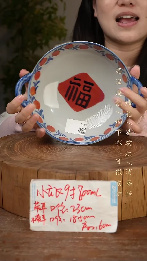 碗瓷景德镇手工手绘高温瓷釉下彩