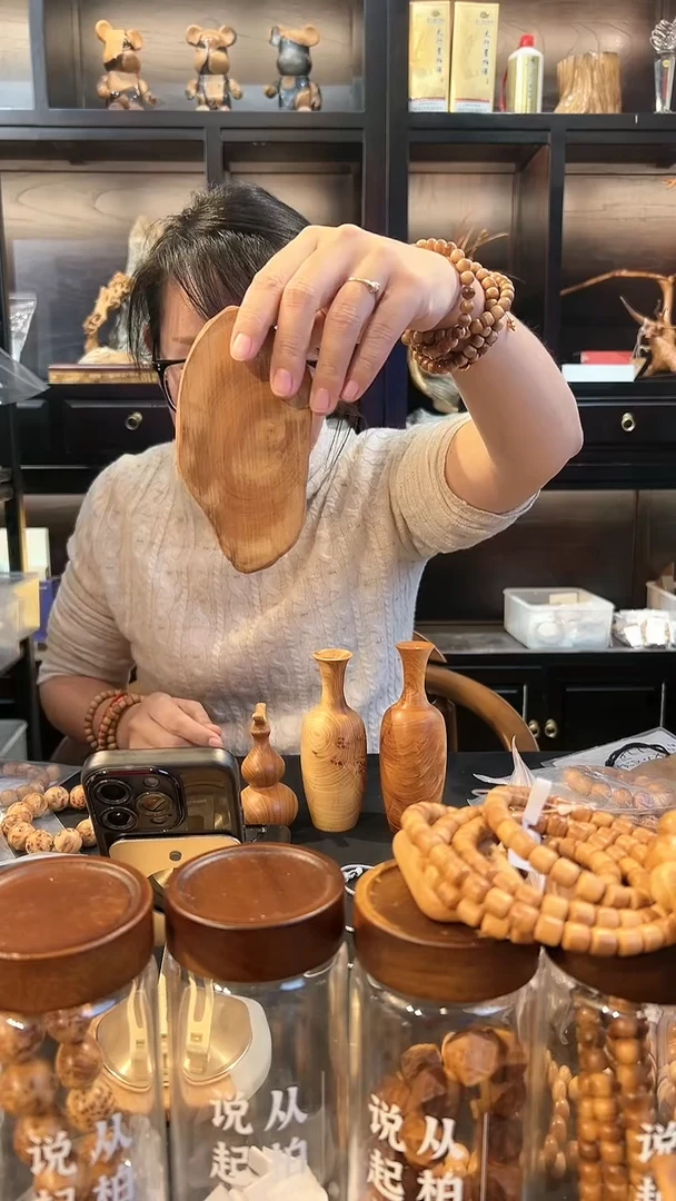 【闪购商品】崖柏香板板一个太行