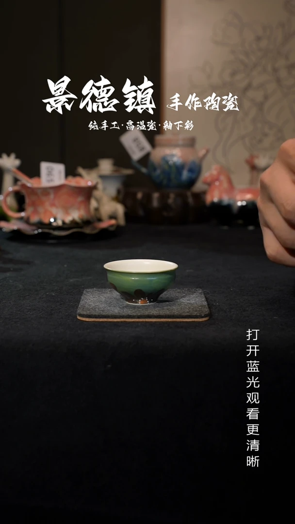 原创景德镇手工高温陶瓷147