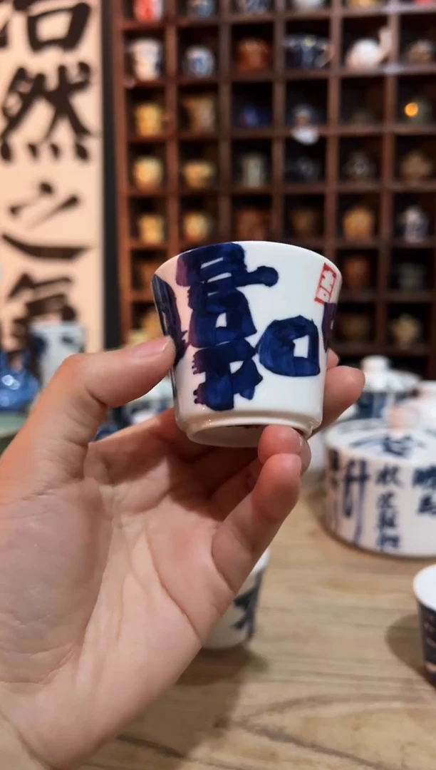 【闪购商品】111111111111111