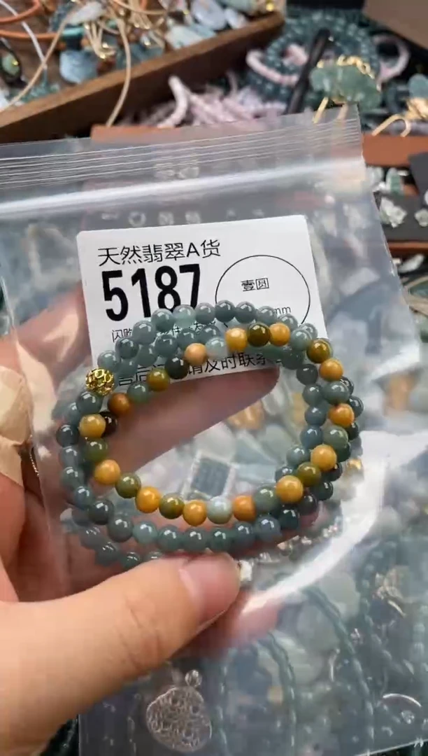 颈饰未镶嵌翡翠翡翠5187
