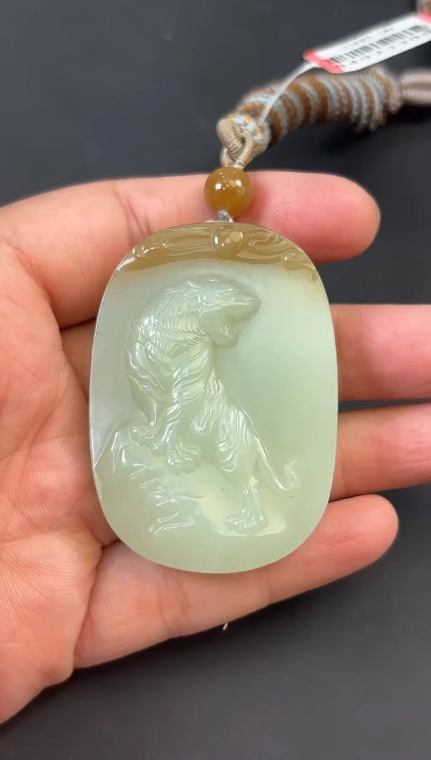 和田玉未镶嵌吊坠(赠链)若羌微色差吊坠k