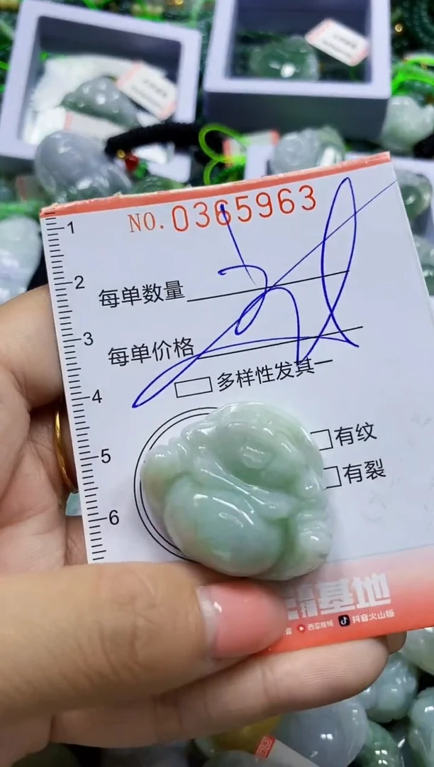 颈饰未镶嵌翡翠翡翠闪购Y0365963多样性发其一
