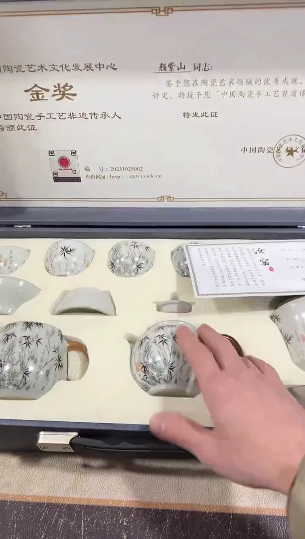 【闪购商品】闪购链接专属福利