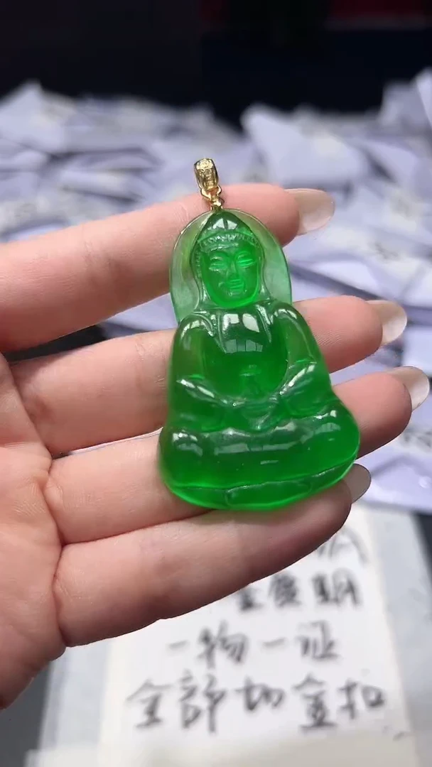 高端甄选（一物一图）197