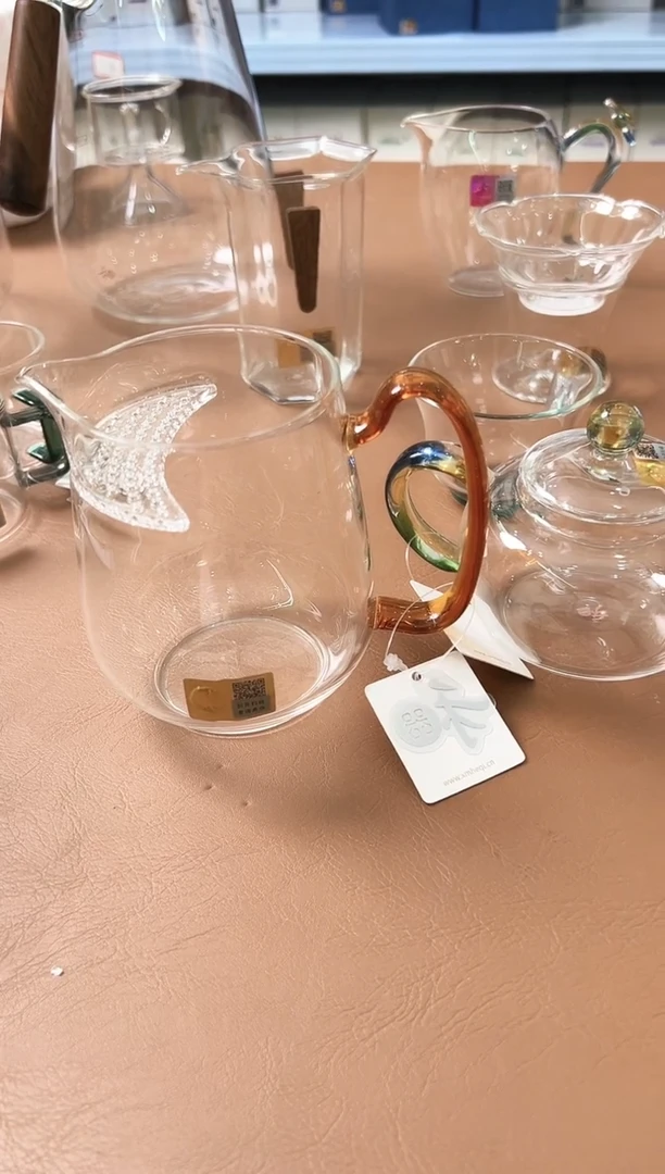 禾器丰然月牙款琥珀色