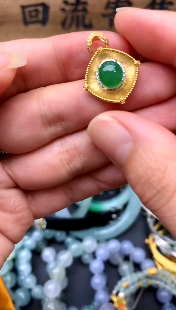 【闪购商品】翡翠颈饰18K金镶嵌229-中国好珍宝