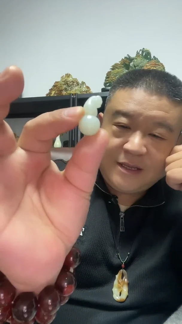 吊坠(赠链)未镶嵌和田玉葫芦吊坠