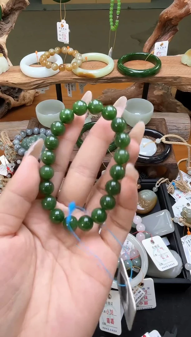 未镶嵌手串和田玉卡10俄料碧玉 圆珠 9012648