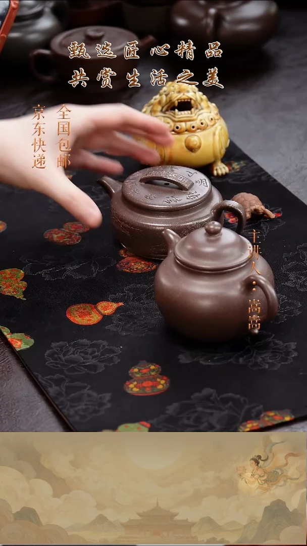 茶壶紫砂茶壶043