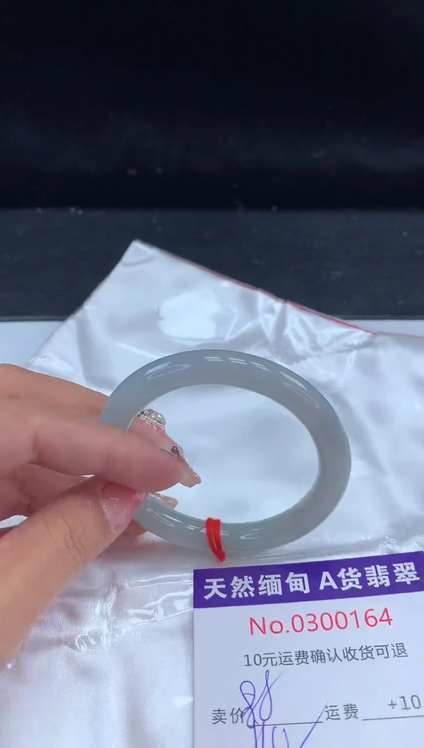 【闪购商品】翡翠手镯未镶嵌有纹,完美者勿拍