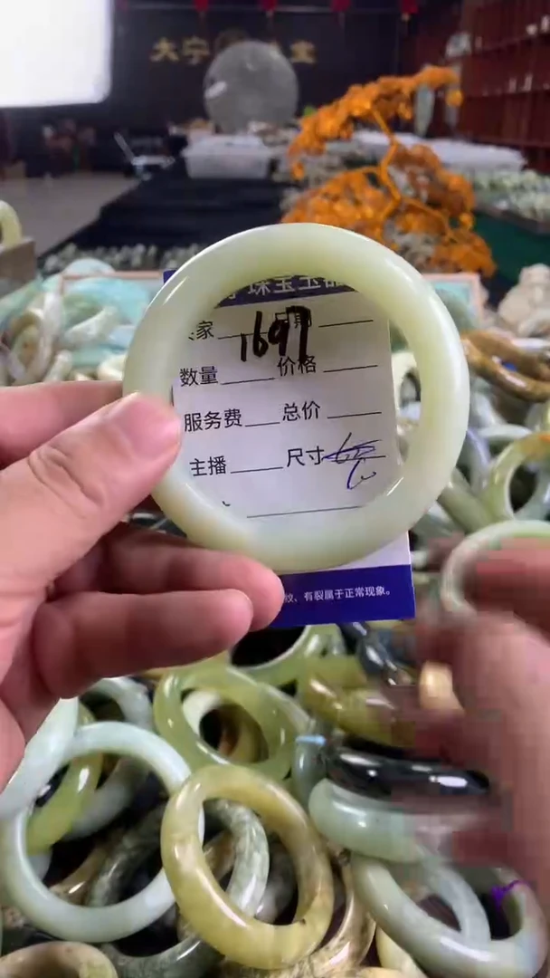 未镶嵌蛇纹石玉手镯1697
