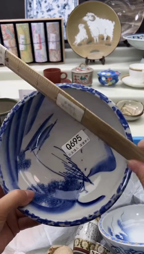 瓷片695qqqqqqqqqqqqq