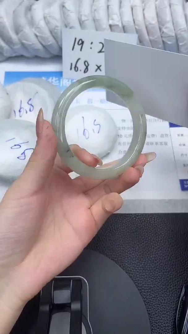 石英质玉手镯未镶嵌14-60