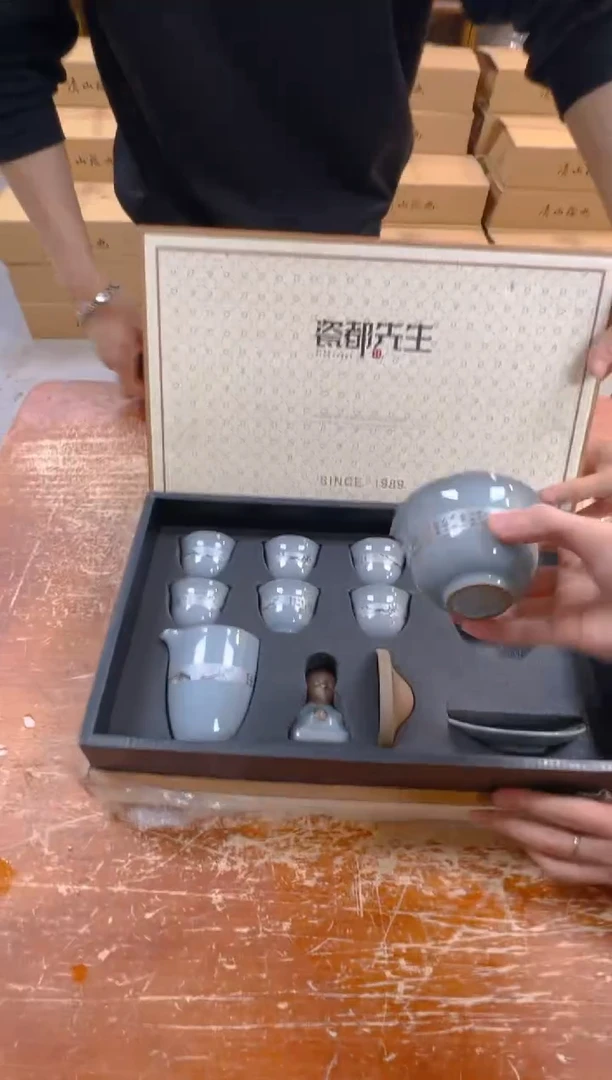 瓷片闪购商品@@@@@@@@