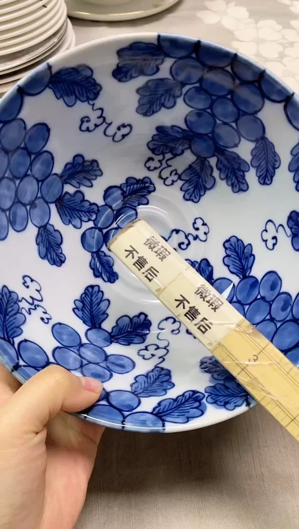 【闪购商品】/816精美瓷器感谢选购