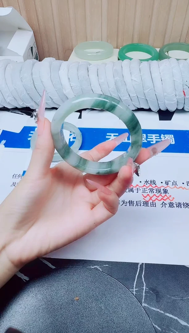 未镶嵌手镯石英质玉93/56