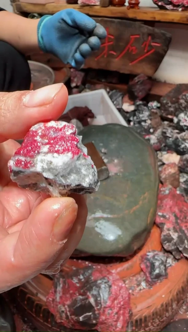 天然辰砂原矿石25