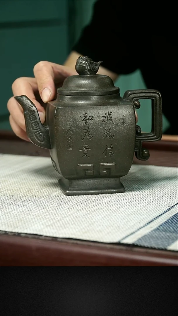 紫砂紫砂紫砂 紫砂57