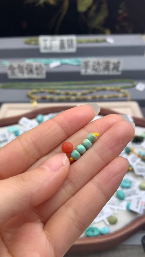 未镶嵌老型一组南红玛瑙茜.B11