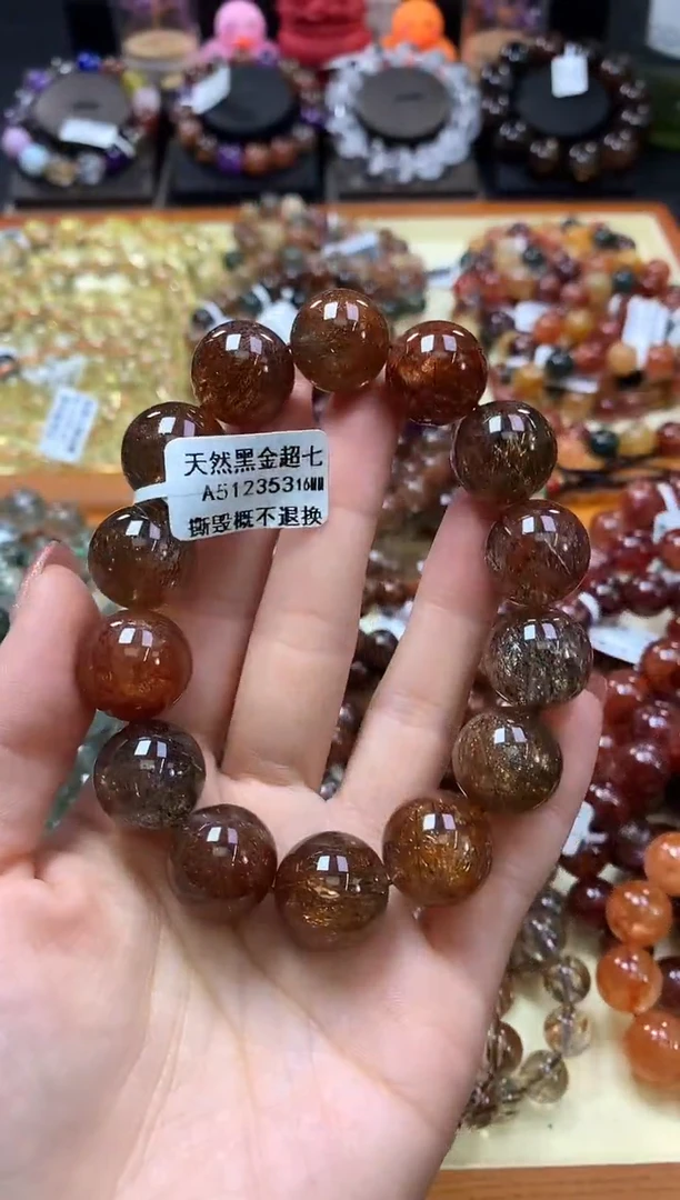 未镶嵌手链水晶16*