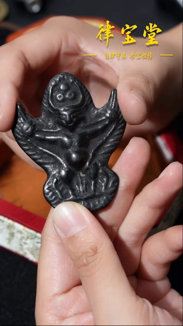 铜铁合金类托甲大鹏鸟吊坠/挂饰