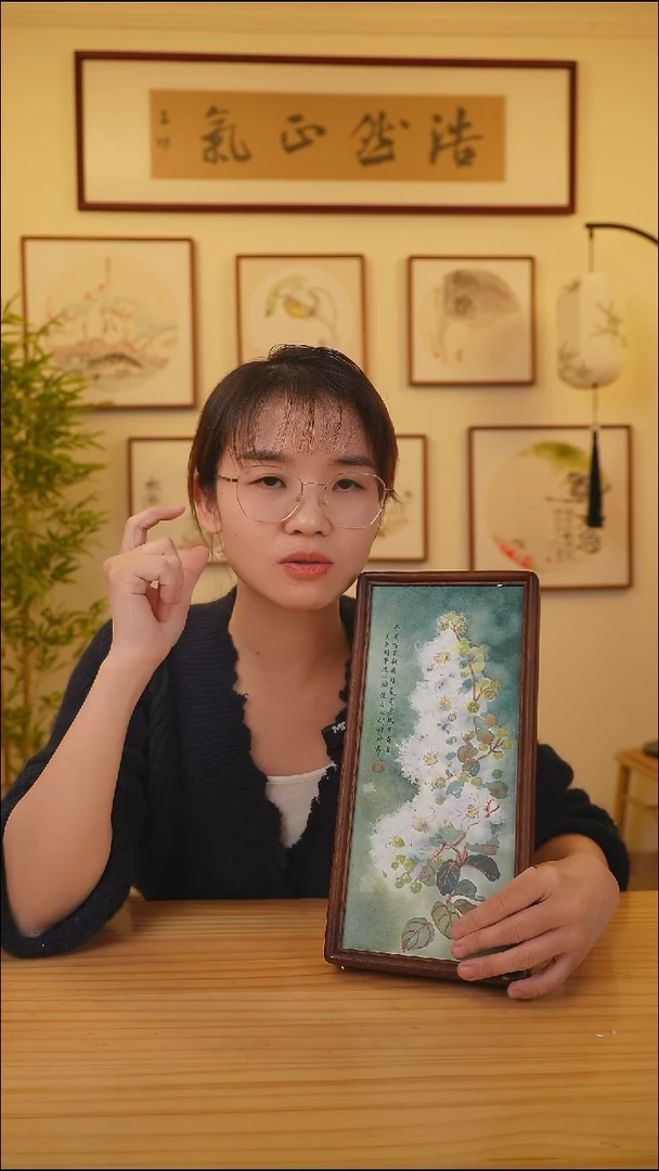 横款鹿鸣现代美术馆-岳倚竹老师作品