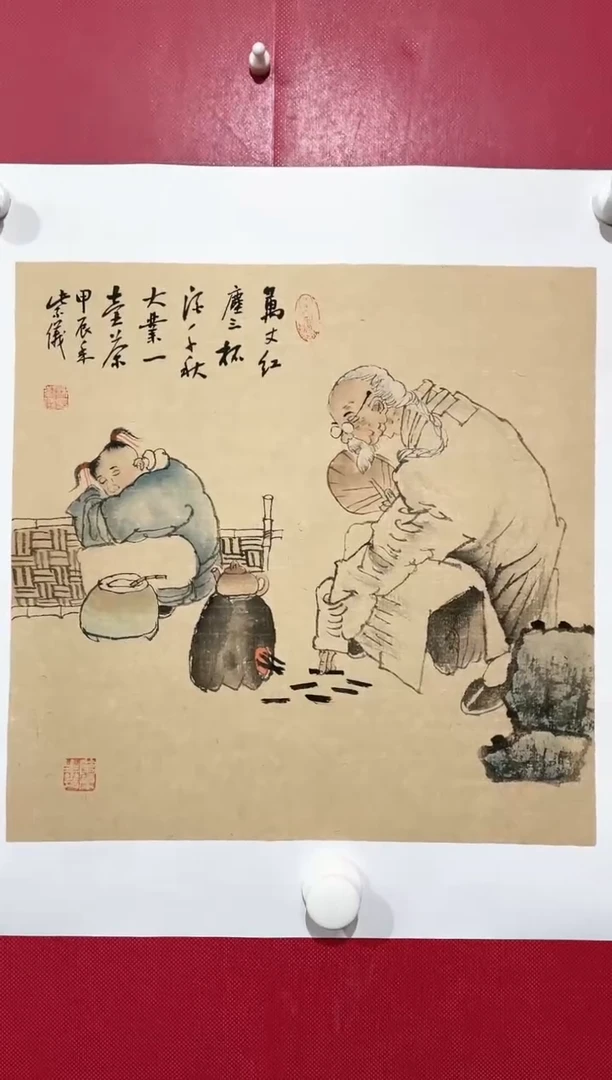 【闪购商品】绘画17林紫仪绘画作品34*34不带框