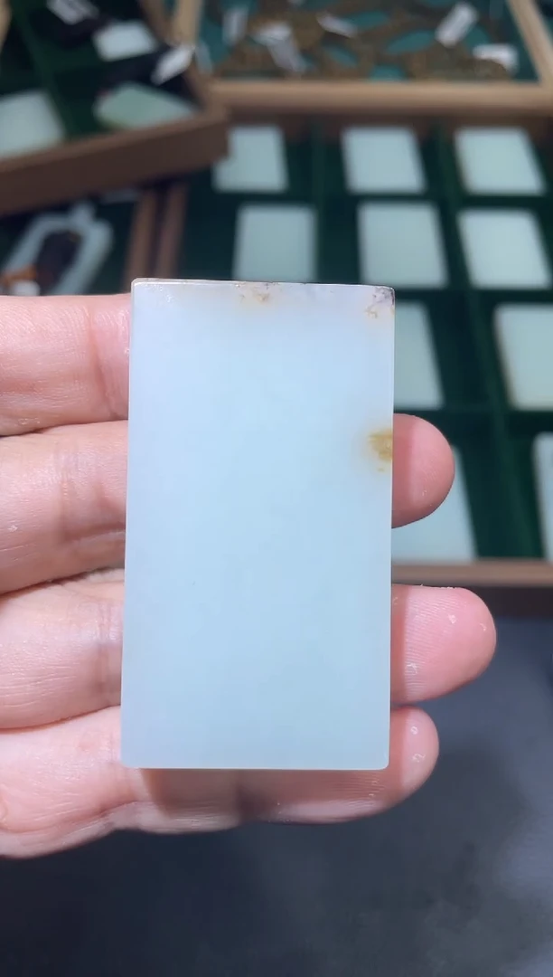 定制和田玉无事牌