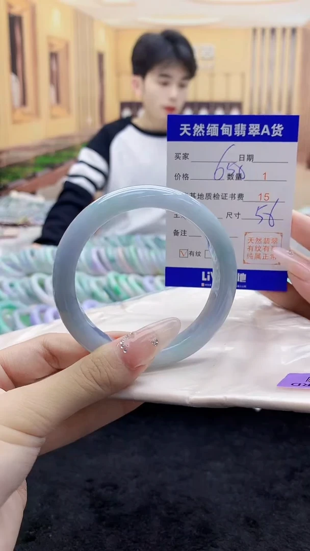 【闪购商品】翡翠手镯未镶嵌    H87-91