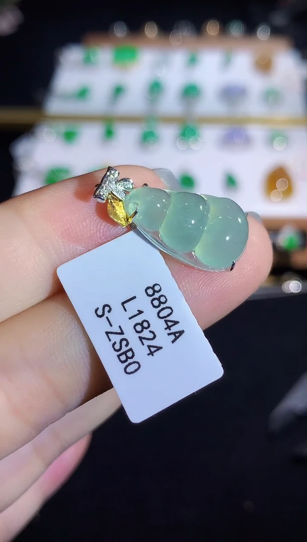 翡翠18K金镶嵌吊坠(不含链)L1824多样性发其一