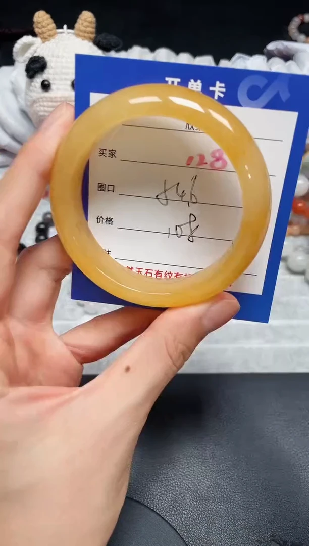 【闪购商品】石英质玉手镯未镶嵌128