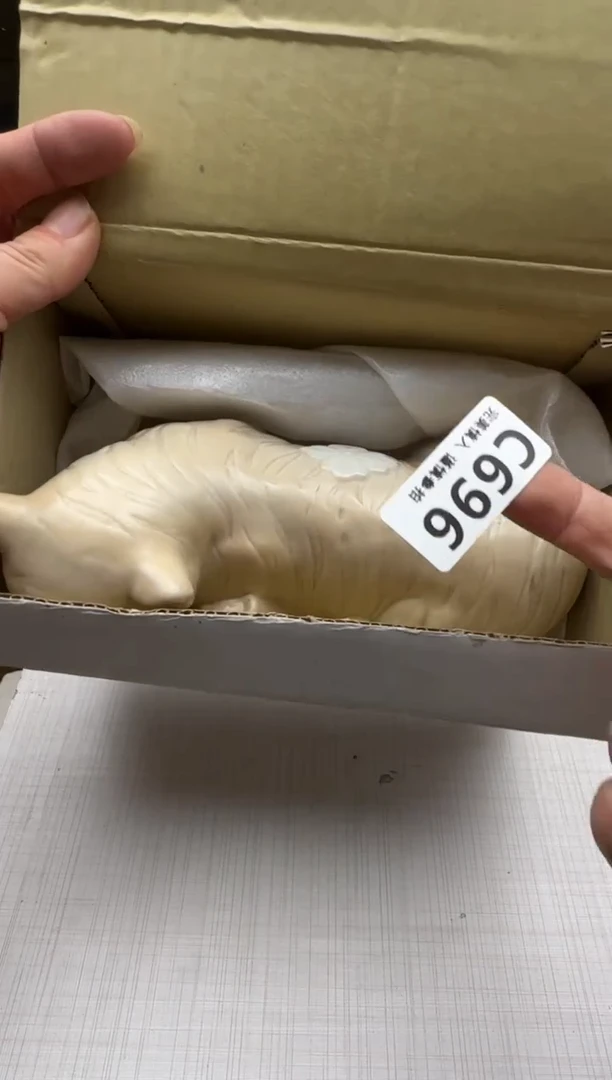 瓷片在****炊696回流瓷器 默认微瑕