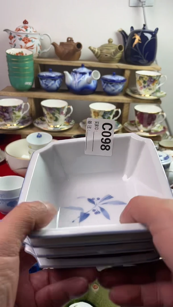 瓷片777777777C 098