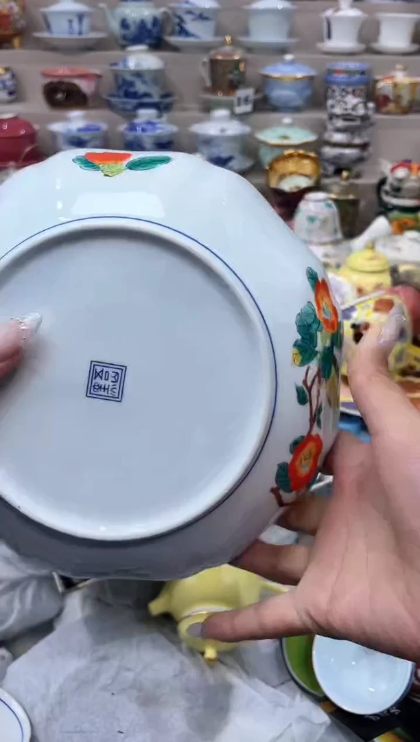 【闪购商品】云陶集市祝大家2025愿你所愿皆所得