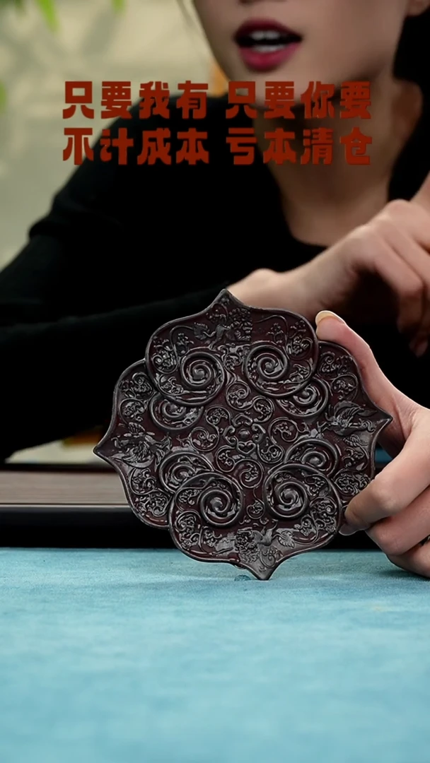 【闪购商品】紫砂茶杯522366558888