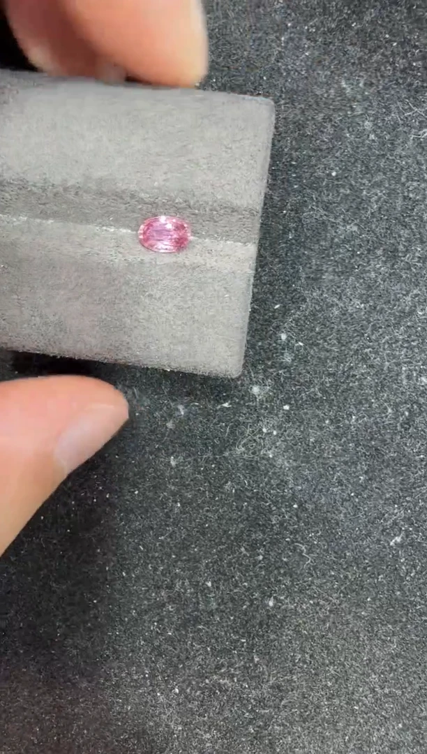 未镶嵌定制定制蓝宝石天然0.66克拉帕帕拉恰