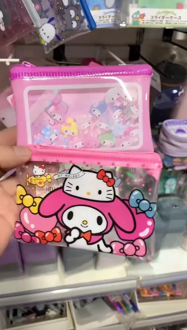 美乐蒂迷你pvc小袋子两款各一