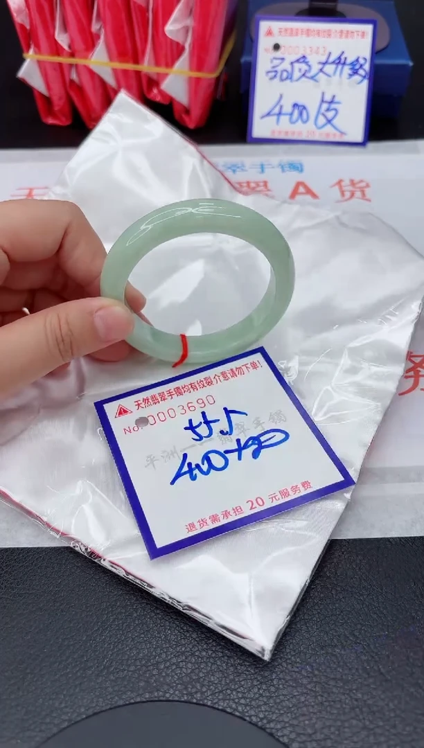 翡翠手镯未镶嵌111111111