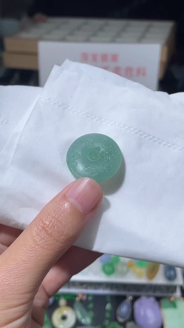 定制翡翠未镶嵌毛货其它+0