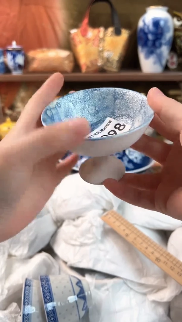 998E瓷器茶具 默认微瑕