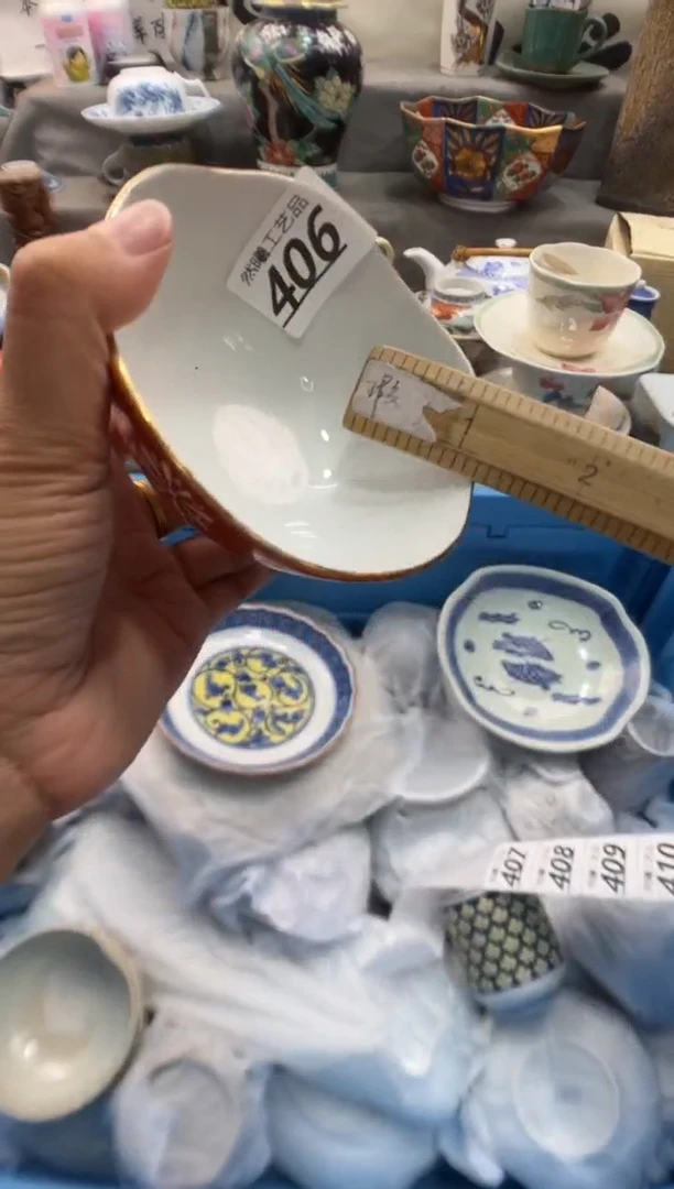 瓷片锦***。406
