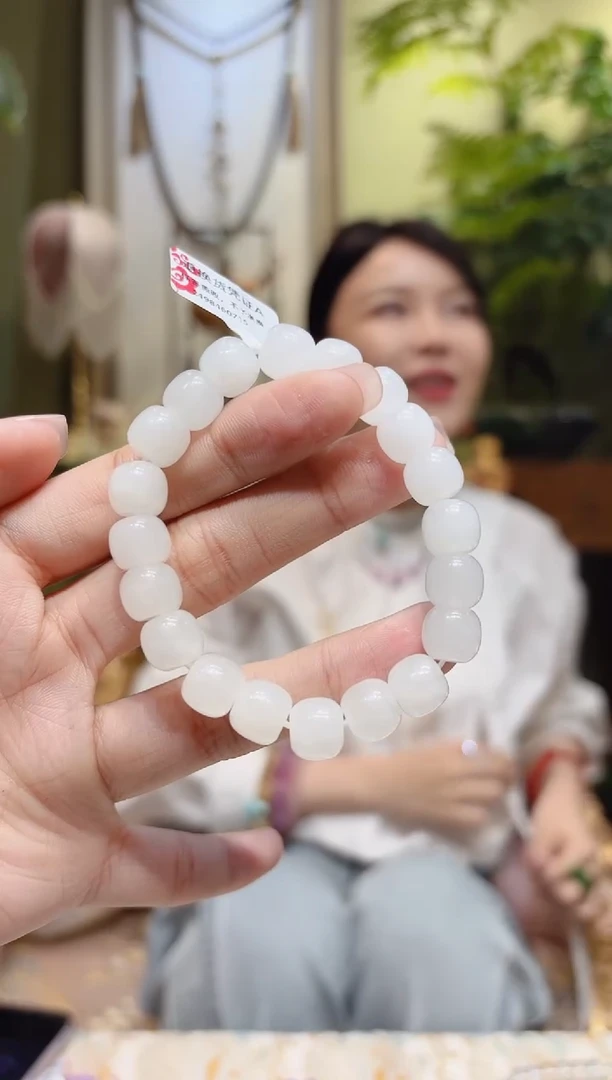 【闪购商品】和田玉手串未镶嵌老型和田玉手串