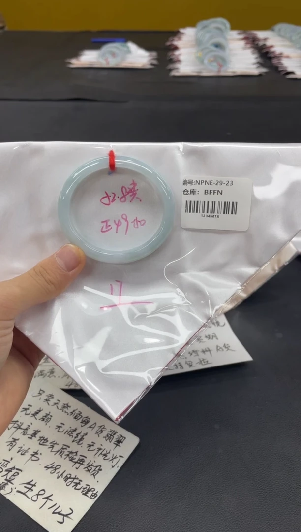 未镶嵌手镯翡翠翡翠手镯