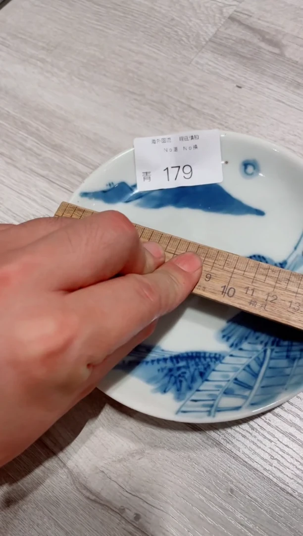 瓷片海*棠179精品瓷器