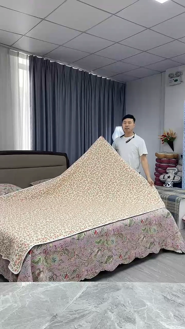 棉150cm*210cm 勿忘我
