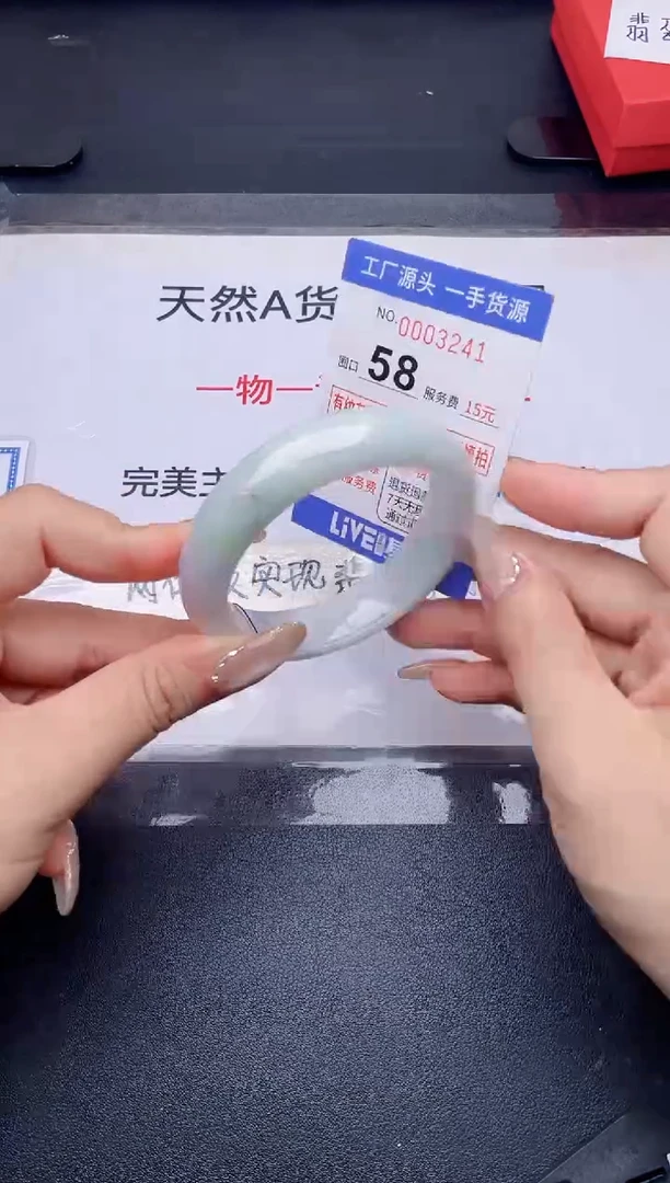 未镶嵌手镯翡翠翡翠手镯未镶嵌
