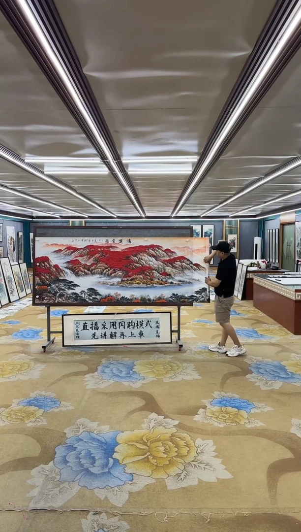 绘画M刘雪红-小丈二-山水国画